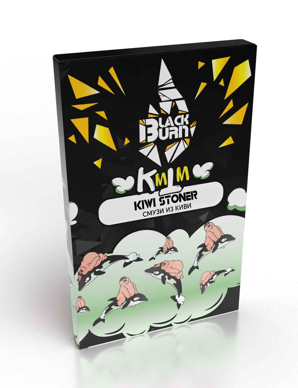 KMTM Kiwi Stoner